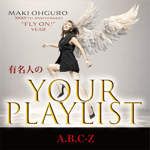 A.B.C-Z